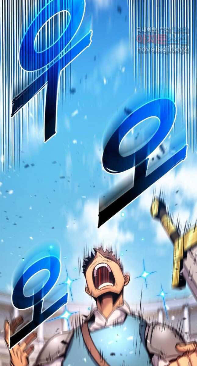 Ranker Tái Xuất: Chapter 103