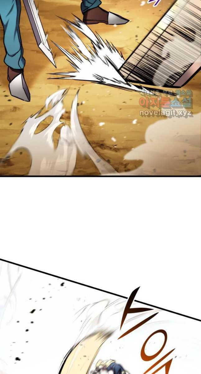 Ranker Tái Xuất: Chapter 103
