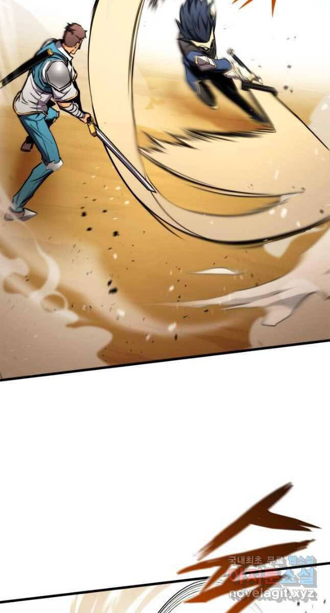 Ranker Tái Xuất: Chapter 103