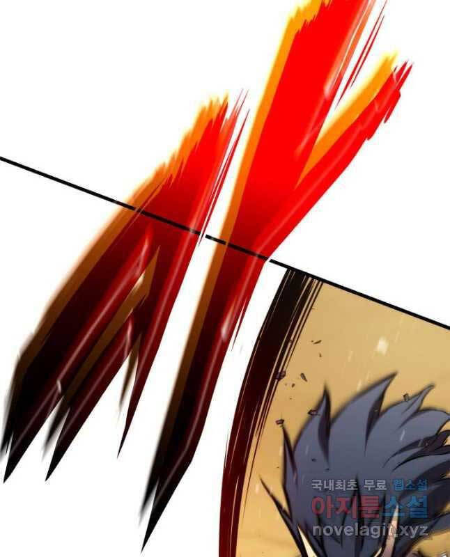 Ranker Tái Xuất: Chapter 103