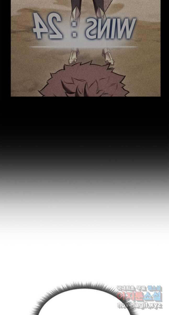 Ranker Tái Xuất: Chapter 103
