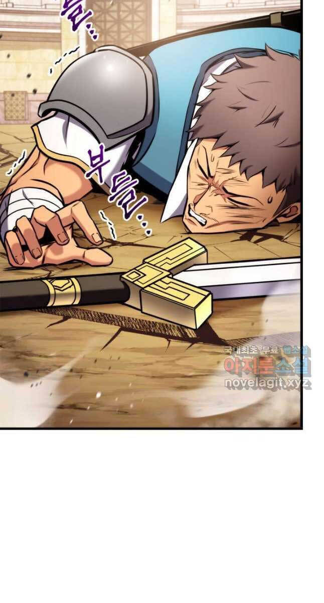 Ranker Tái Xuất: Chapter 103