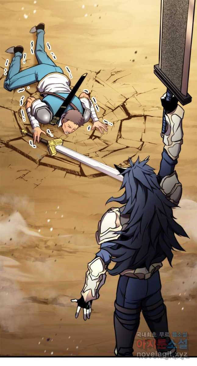 Ranker Tái Xuất: Chapter 103