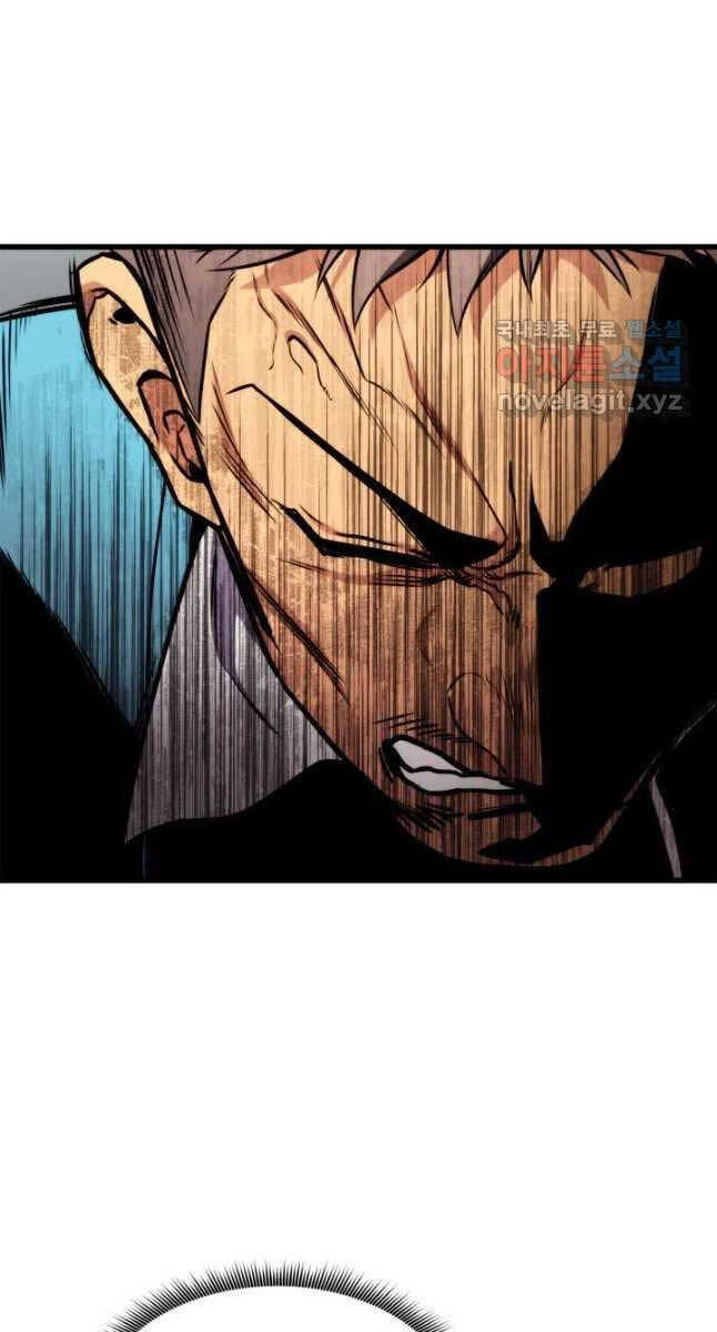 Ranker Tái Xuất: Chapter 103