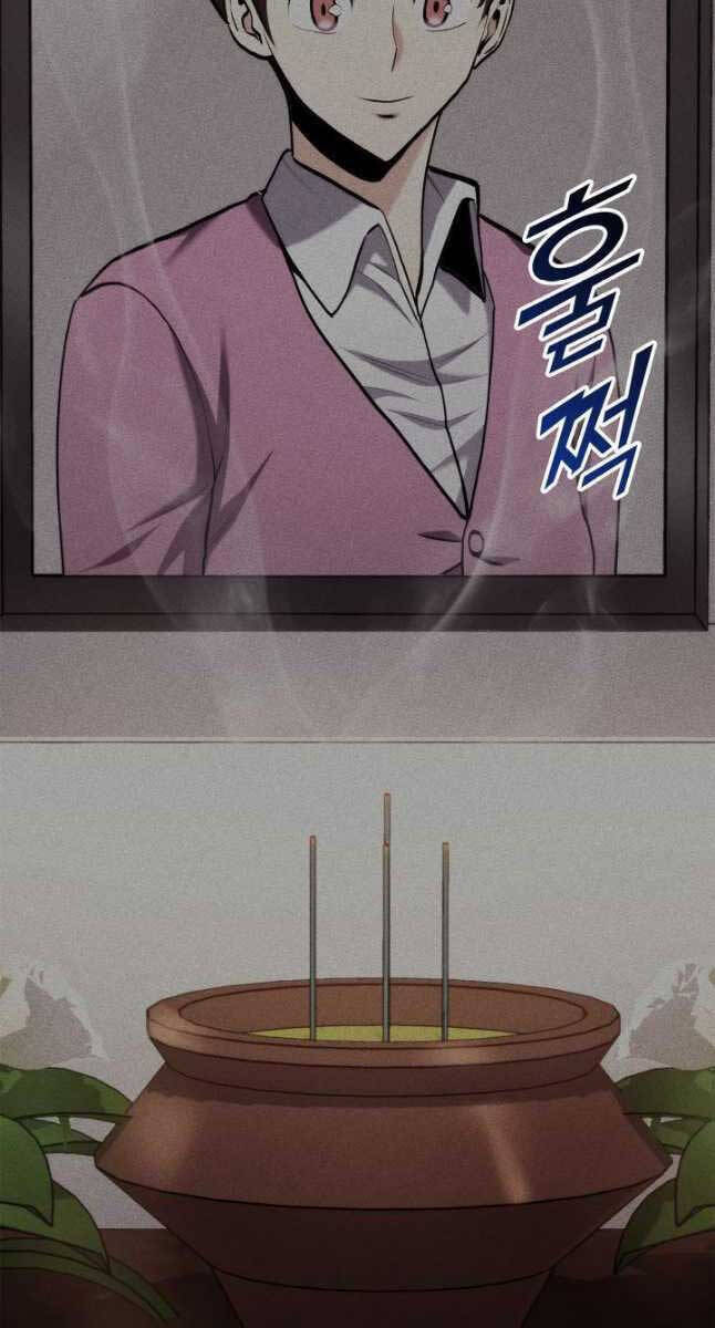 Ranker Tái Xuất: Chapter 103