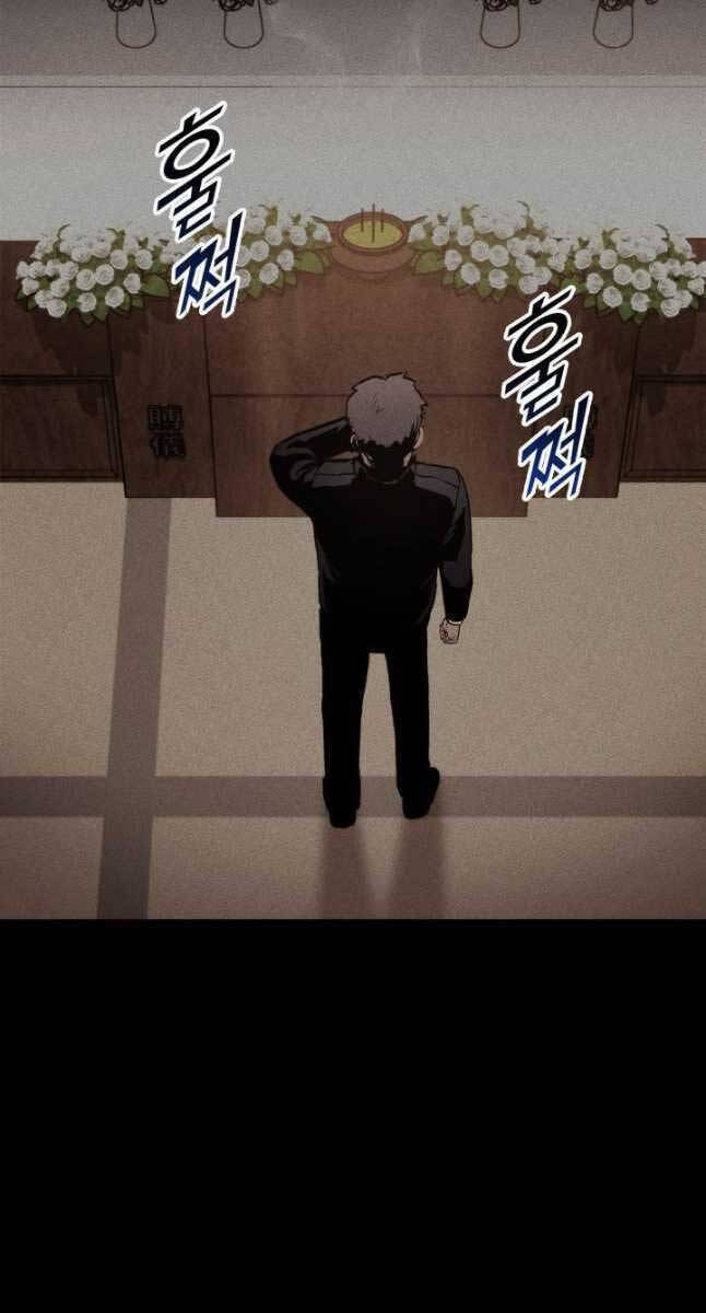 Ranker Tái Xuất: Chapter 103