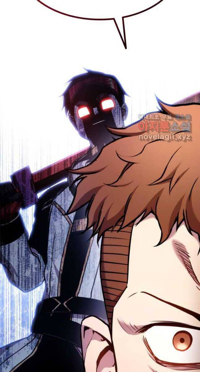 Ranker Tái Xuất: Chapter 104