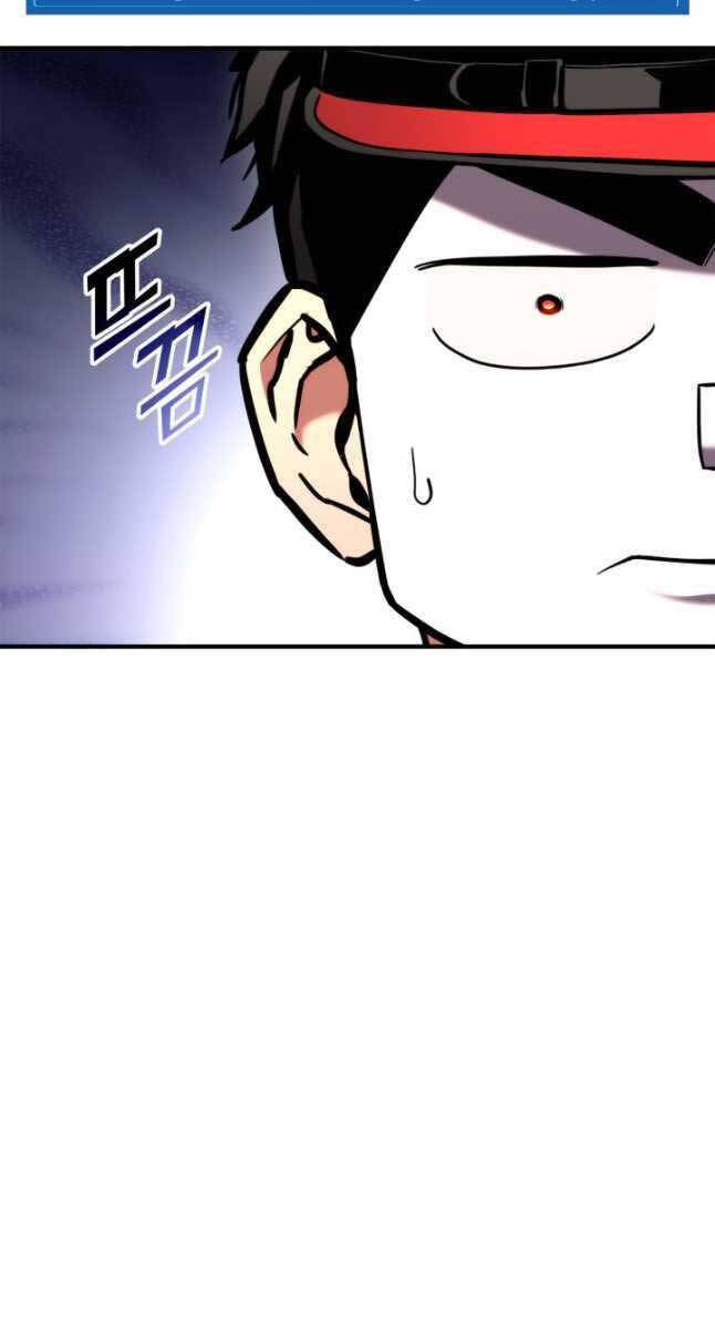 Ranker Tái Xuất: Chapter 104
