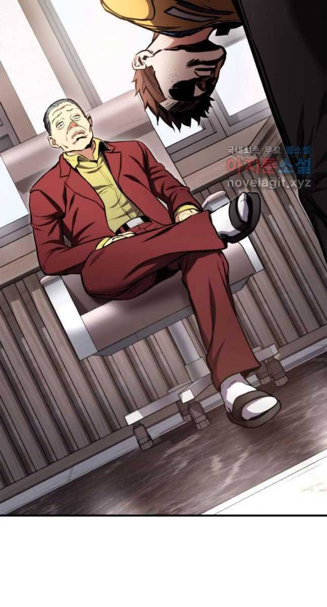 Ranker Tái Xuất: Chapter 104