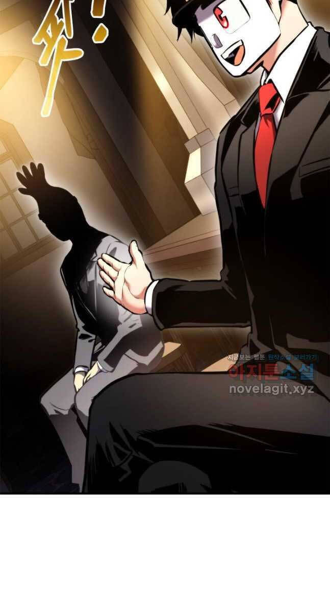 Ranker Tái Xuất: Chapter 105