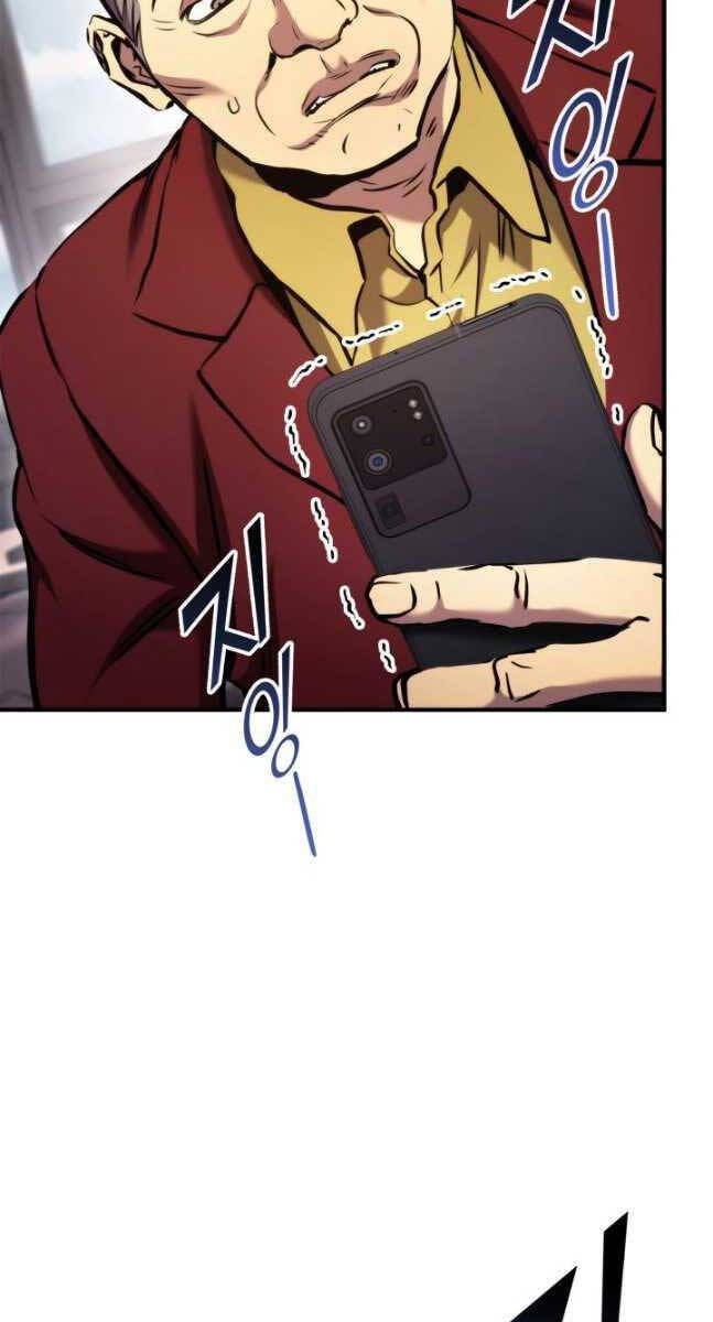 Ranker Tái Xuất: Chapter 105