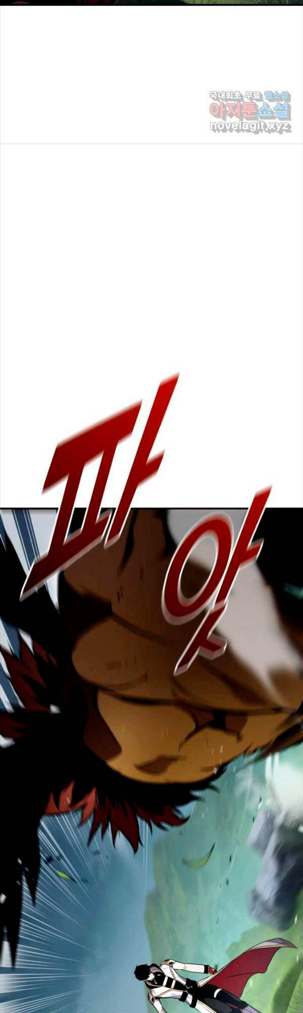 Ranker Tái Xuất: Chapter 106