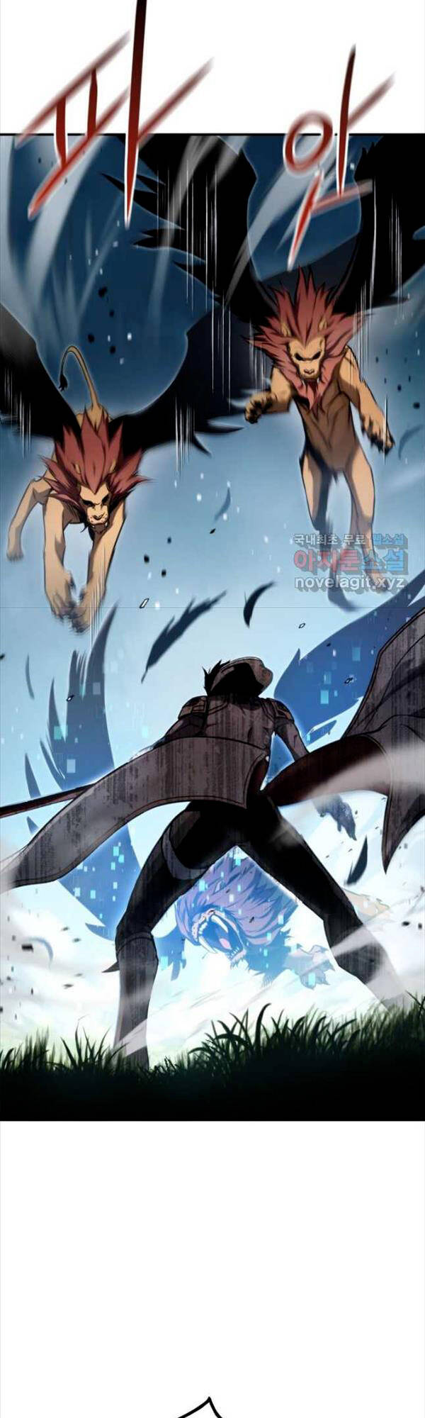 Ranker Tái Xuất: Chapter 106