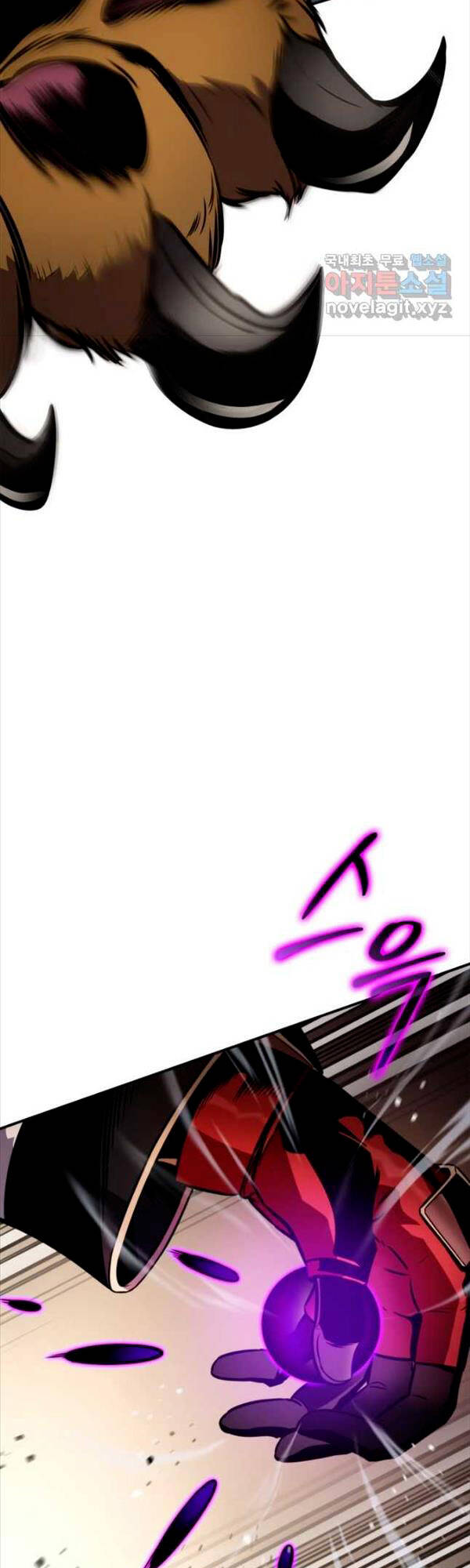 Ranker Tái Xuất: Chapter 106