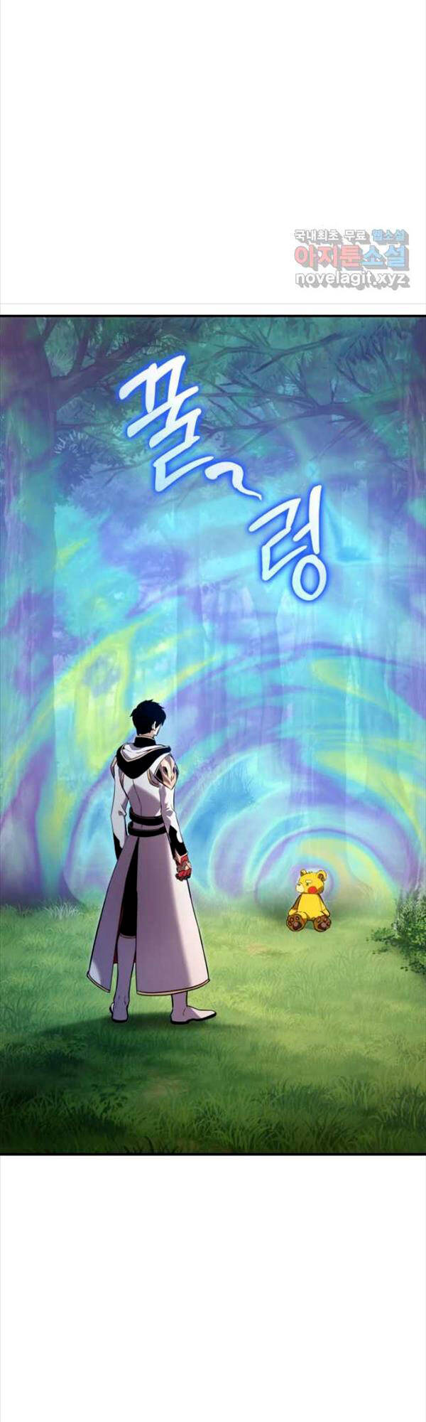 Ranker Tái Xuất: Chapter 106