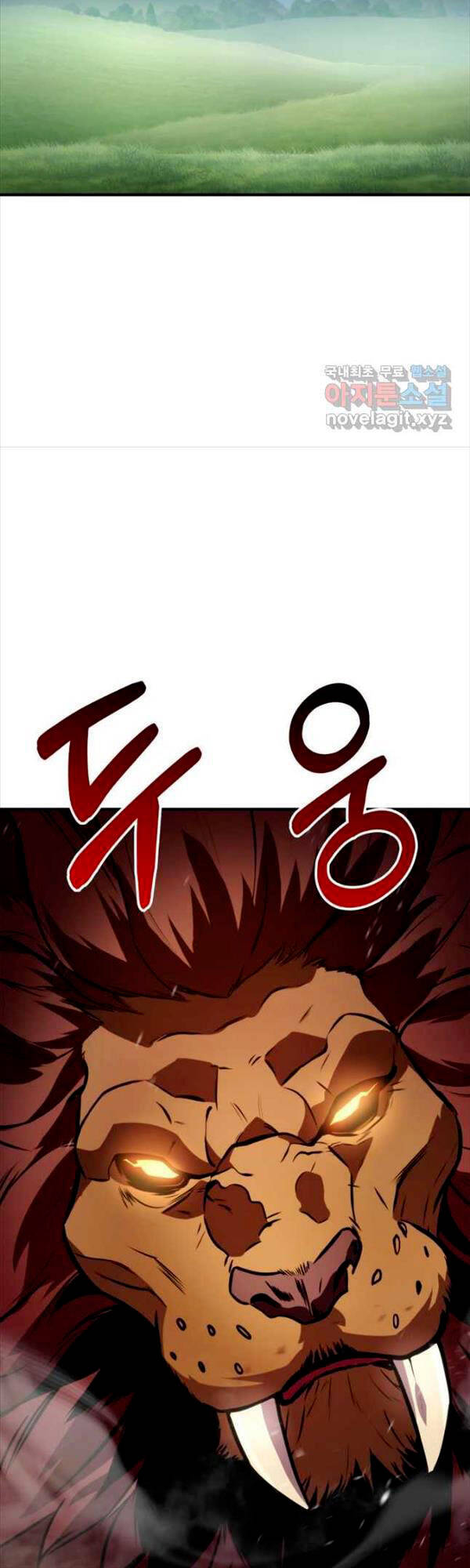 Ranker Tái Xuất: Chapter 106
