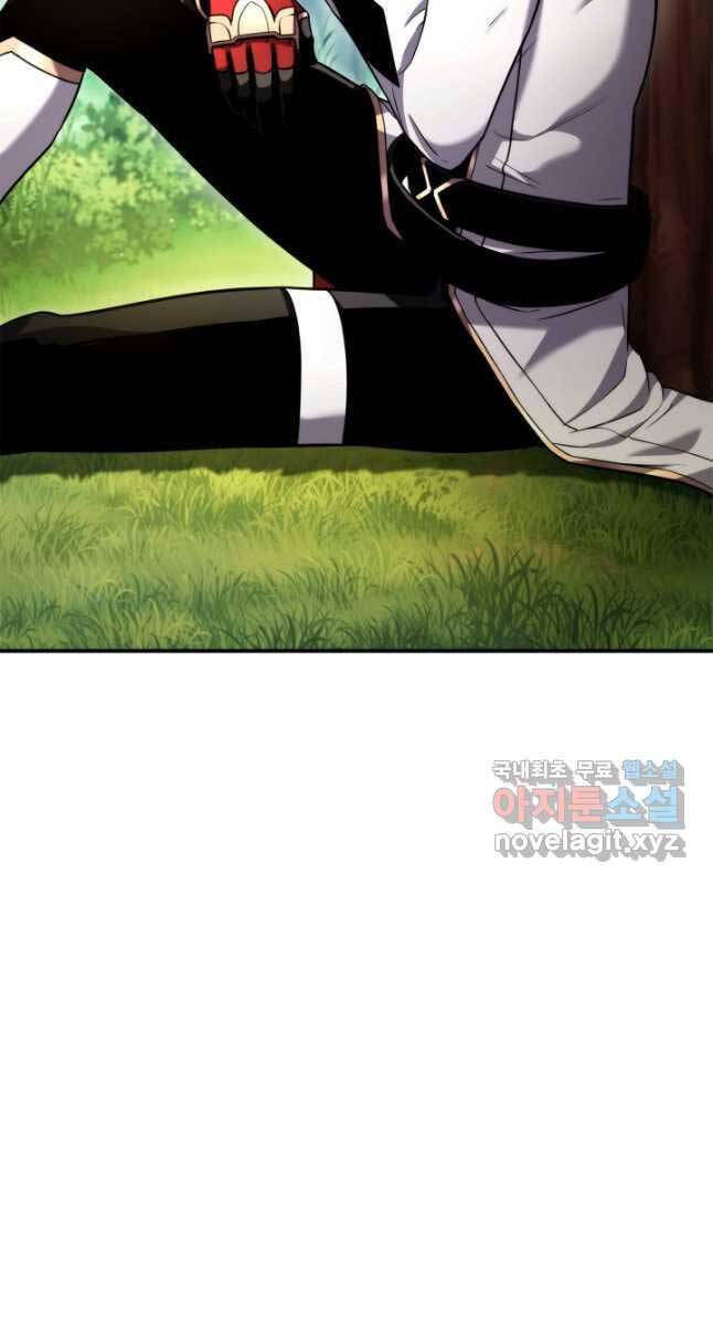 Ranker Tái Xuất: Chapter 107