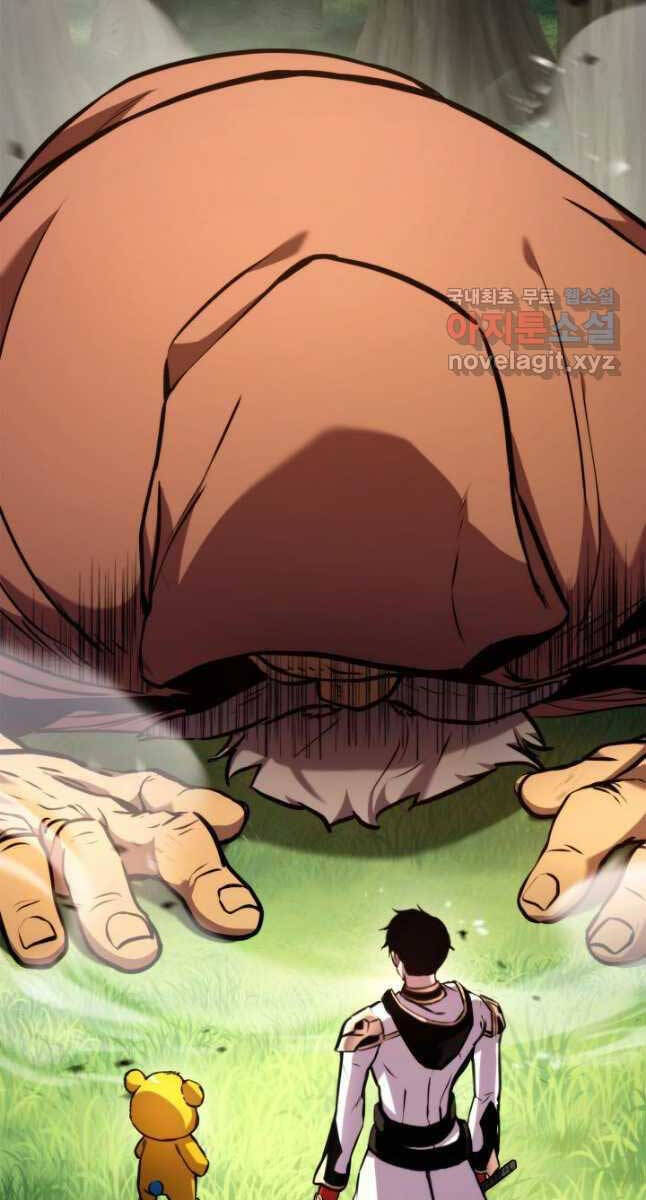 Ranker Tái Xuất: Chapter 107