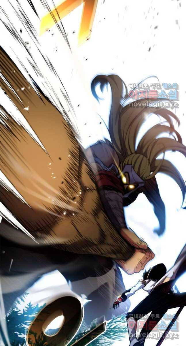 Ranker Tái Xuất: Chapter 107