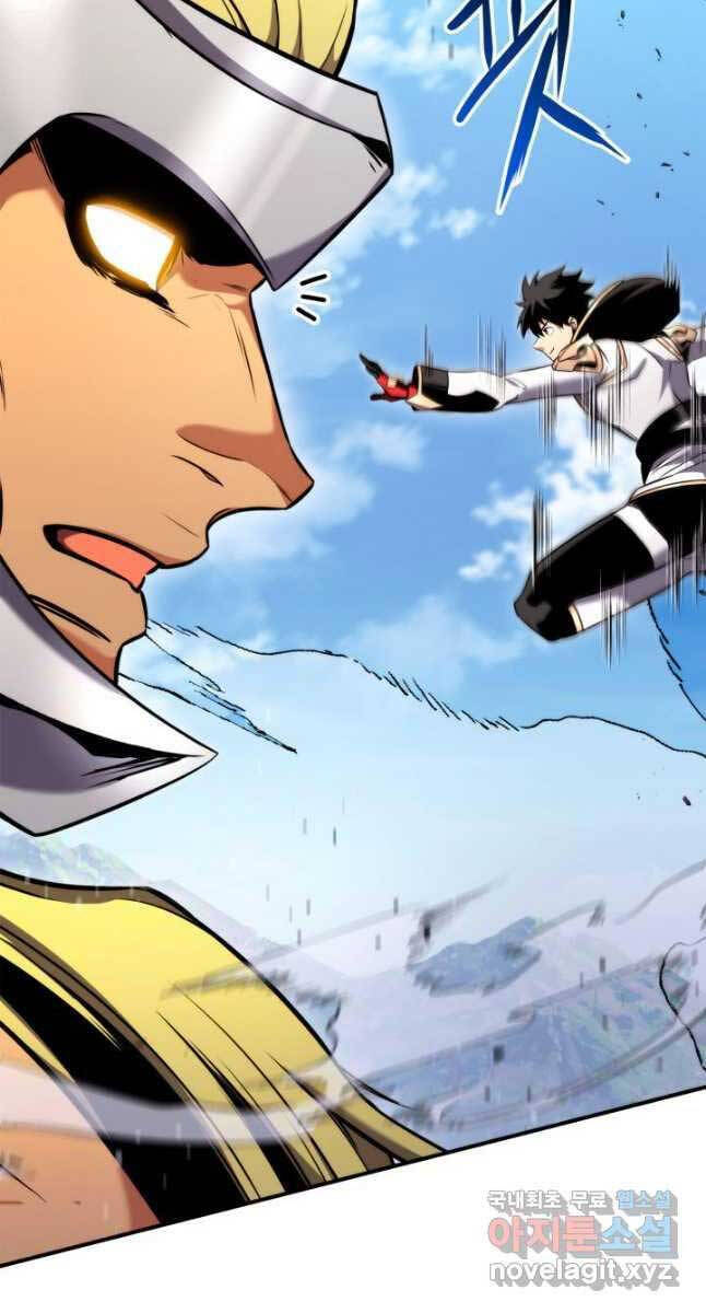 Ranker Tái Xuất: Chapter 107