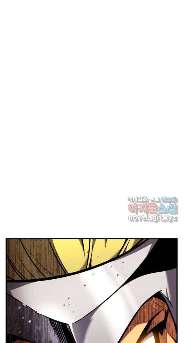 Ranker Tái Xuất: Chapter 107