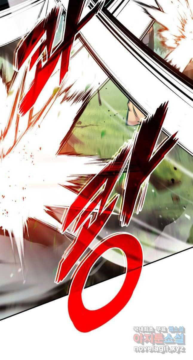 Ranker Tái Xuất: Chapter 107