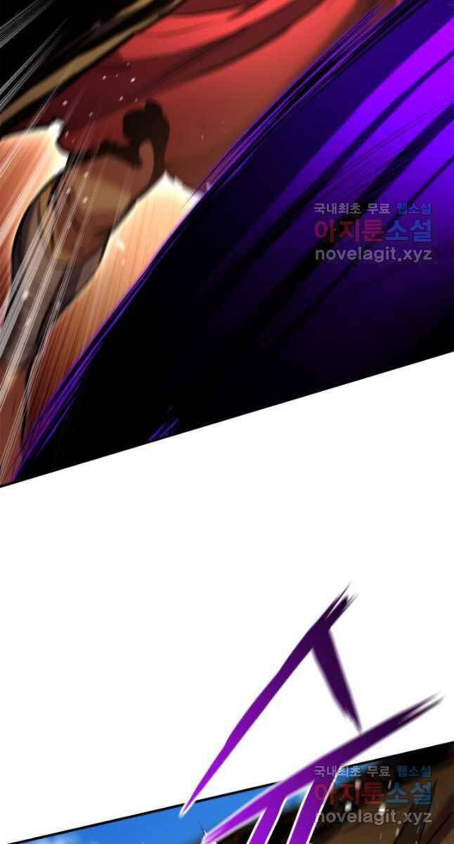 Ranker Tái Xuất: Chapter 107