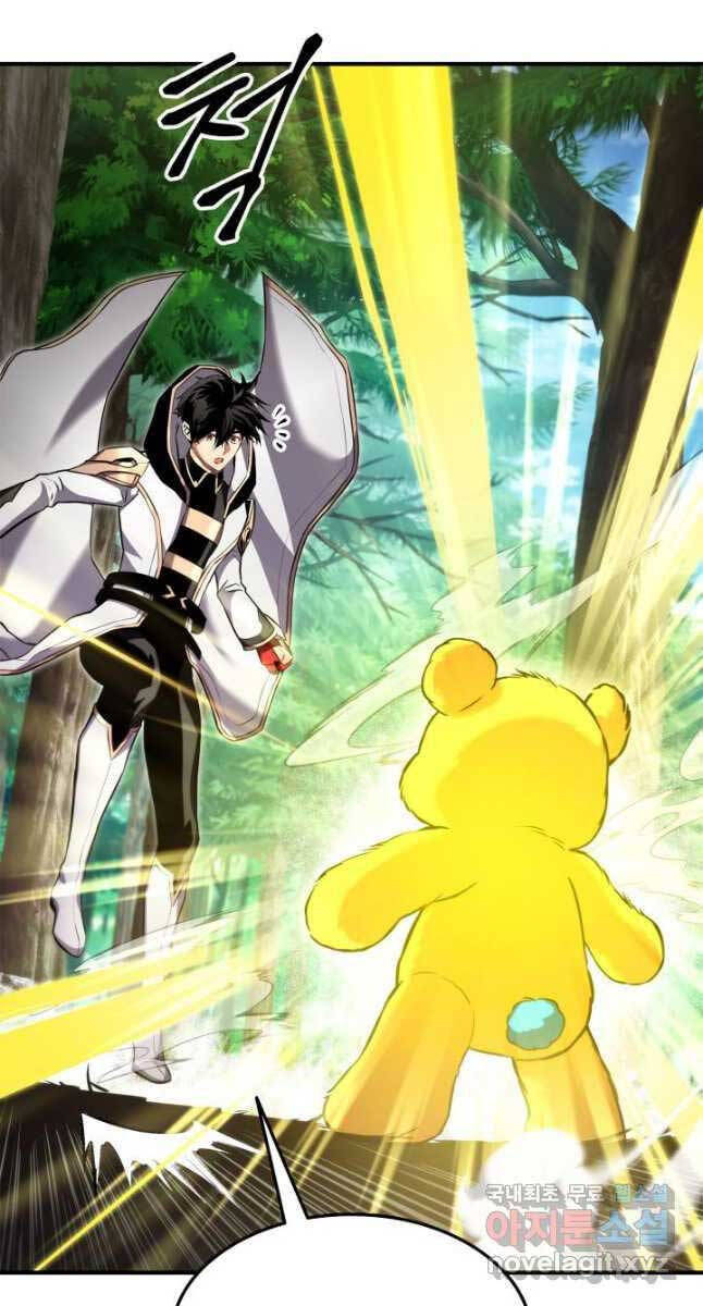 Ranker Tái Xuất: Chapter 107