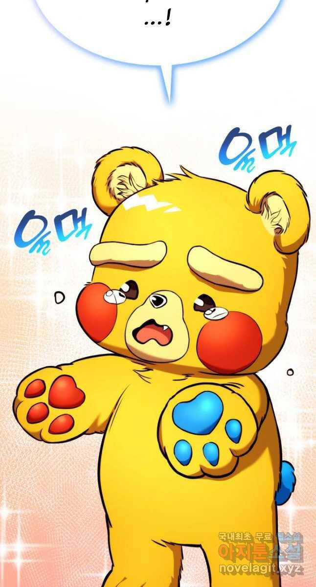 Ranker Tái Xuất: Chapter 107
