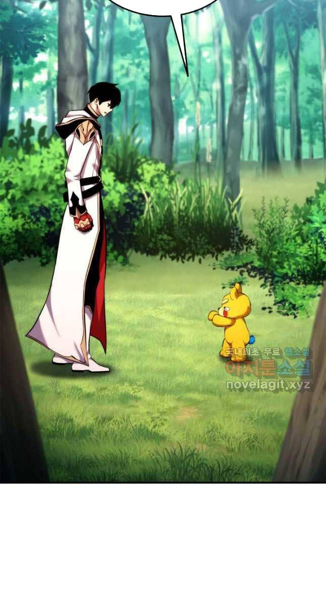 Ranker Tái Xuất: Chapter 107