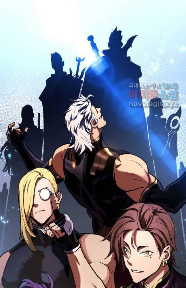 Ranker Tái Xuất: Chapter 108
