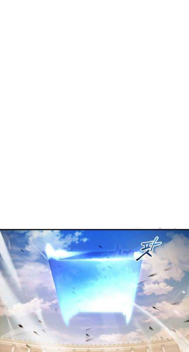 Ranker Tái Xuất: Chapter 108