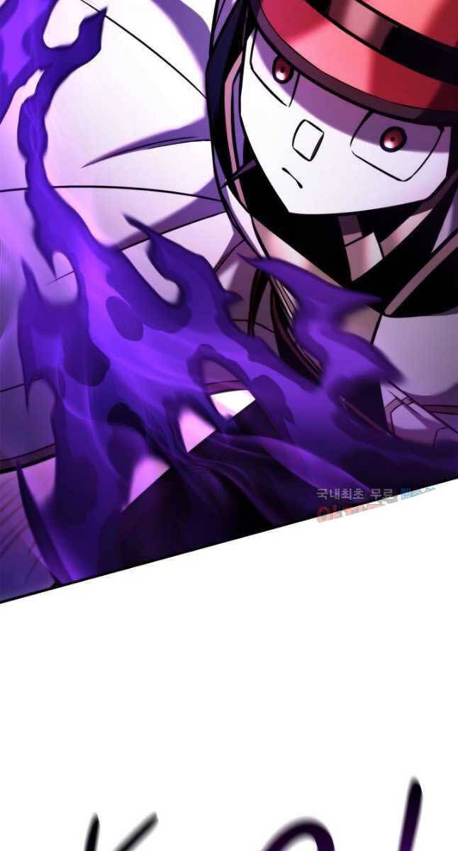 Ranker Tái Xuất: Chapter 108
