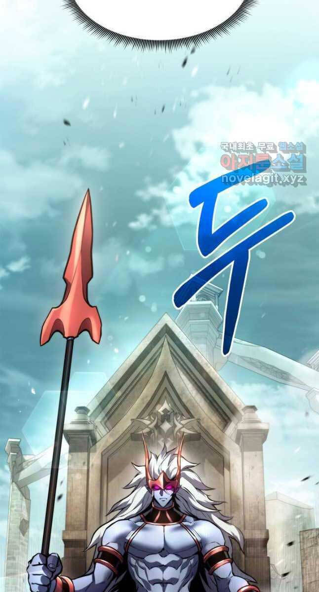 Ranker Tái Xuất: Chapter 109