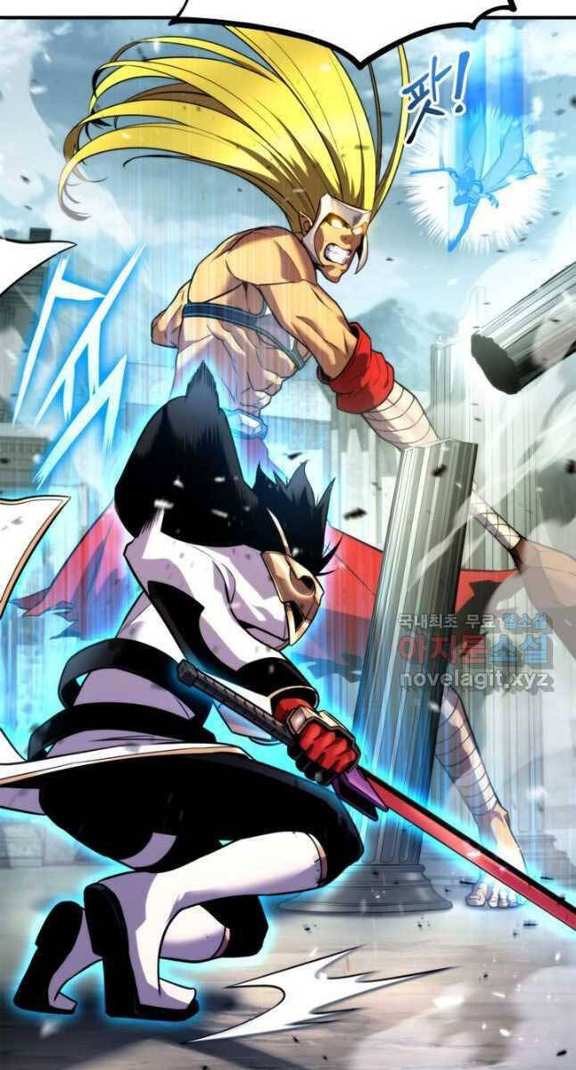 Ranker Tái Xuất: Chapter 109