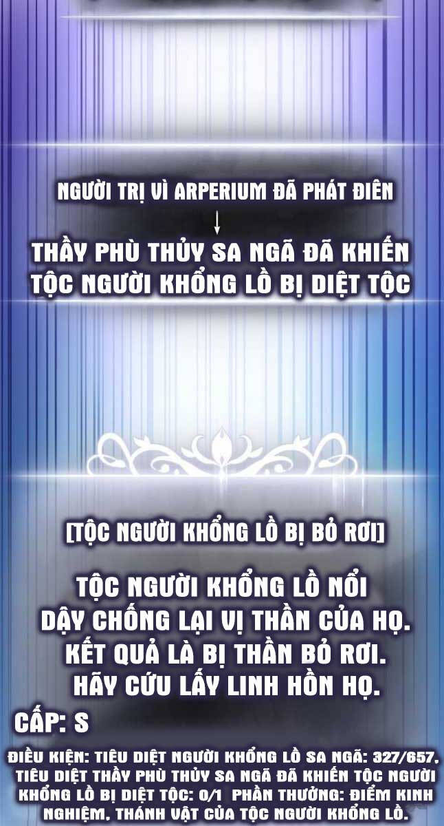 Ranker Tái Xuất: Chapter 109
