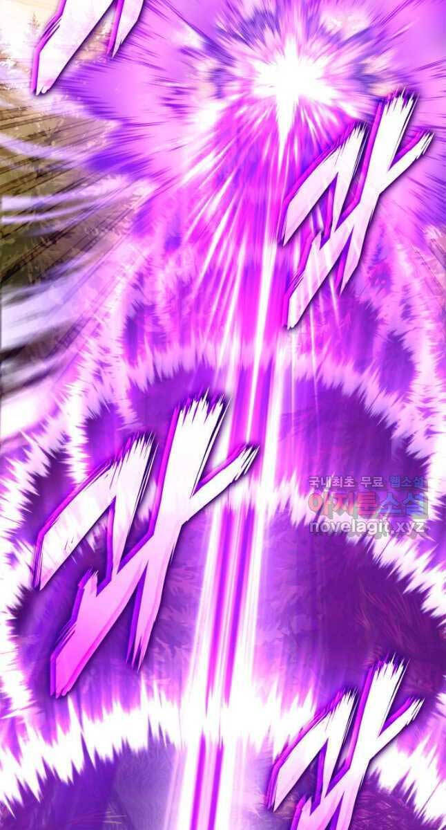 Ranker Tái Xuất: Chapter 109
