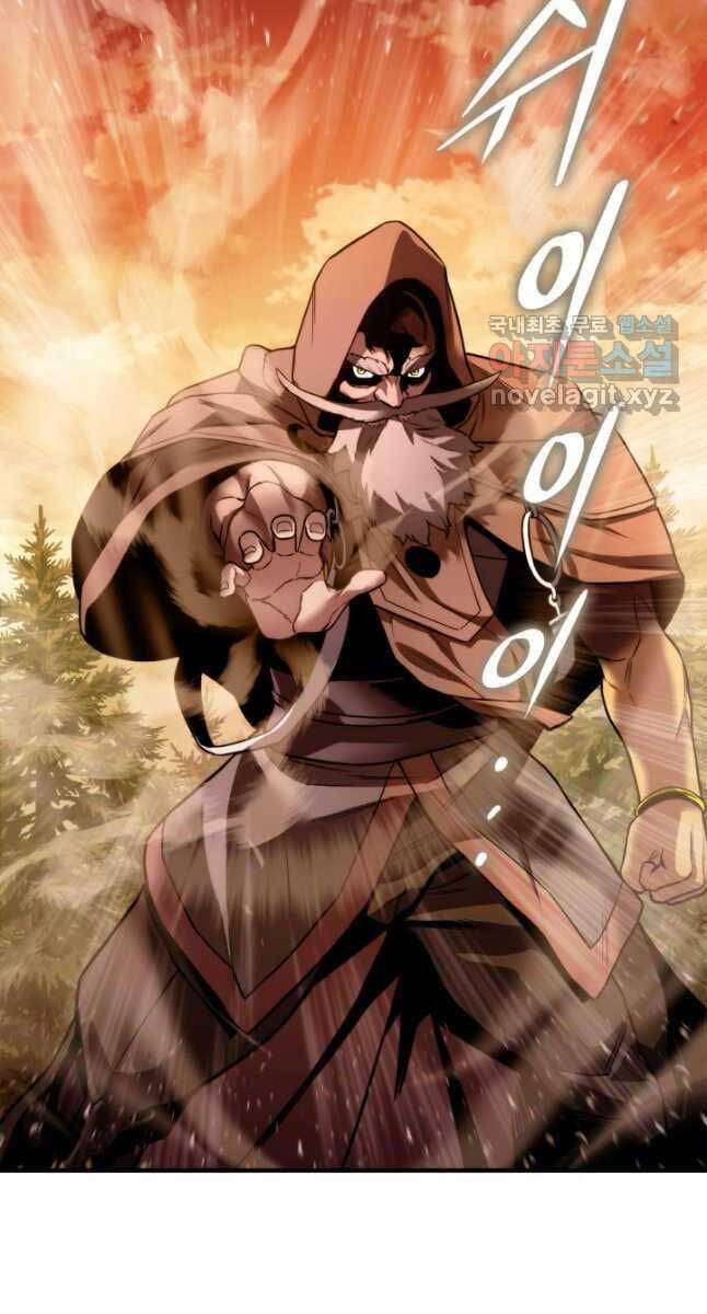 Ranker Tái Xuất: Chapter 109