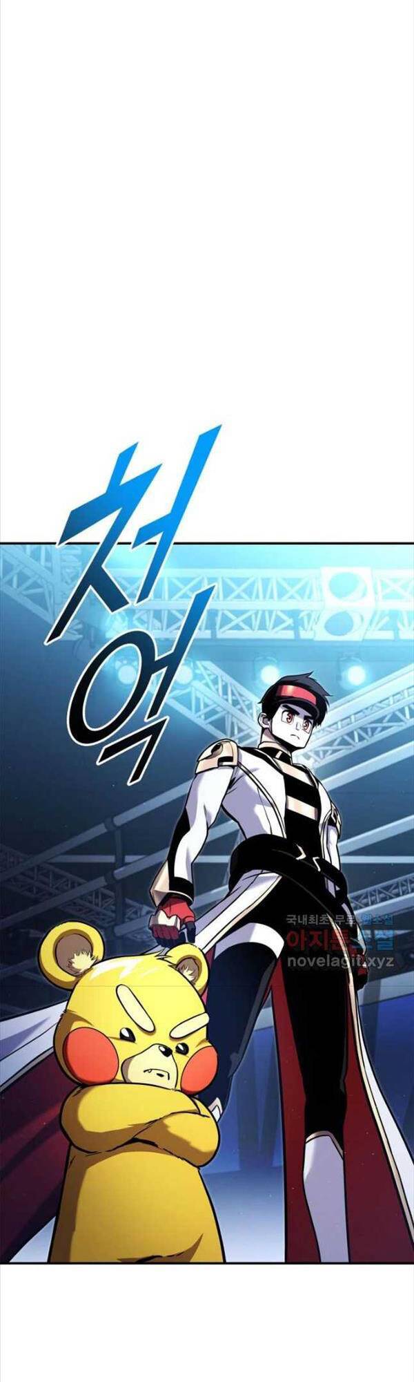 Ranker Tái Xuất: Chapter 112
