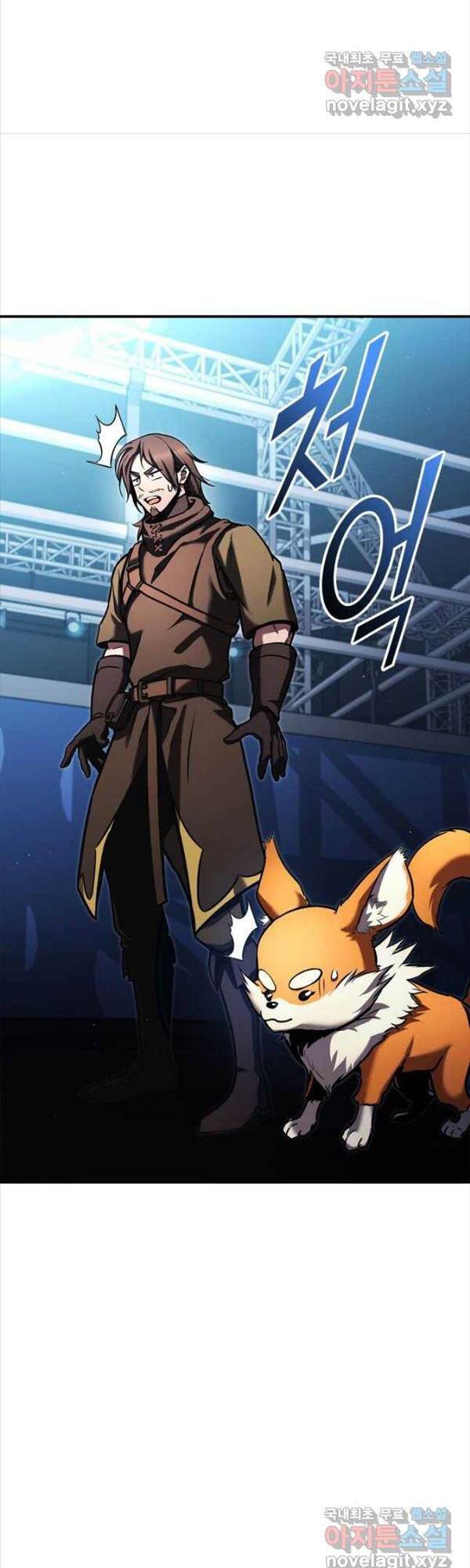 Ranker Tái Xuất: Chapter 112