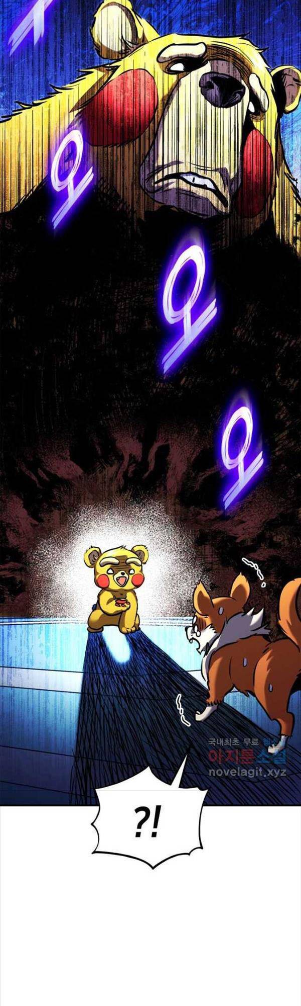 Ranker Tái Xuất: Chapter 112