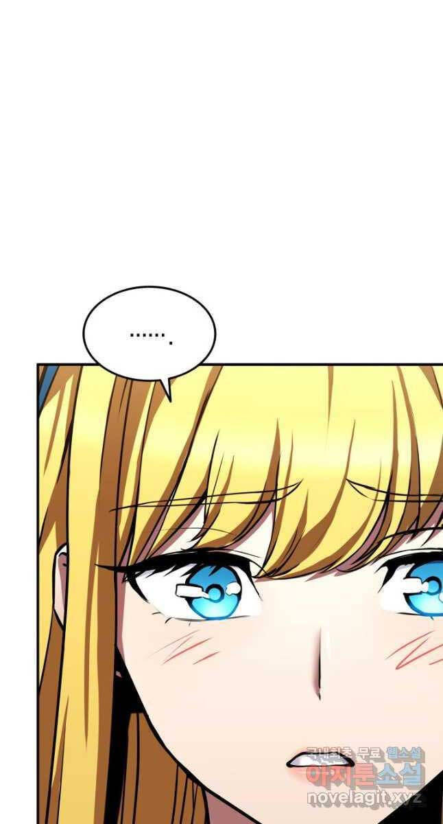 Ranker Tái Xuất: Chapter 114
