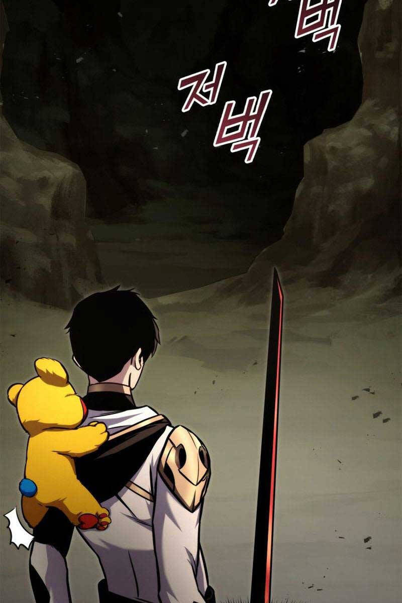 Ranker Tái Xuất: Chapter 116