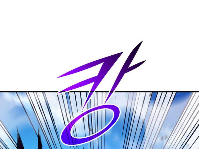 Ranker Tái Xuất: Chapter 119
