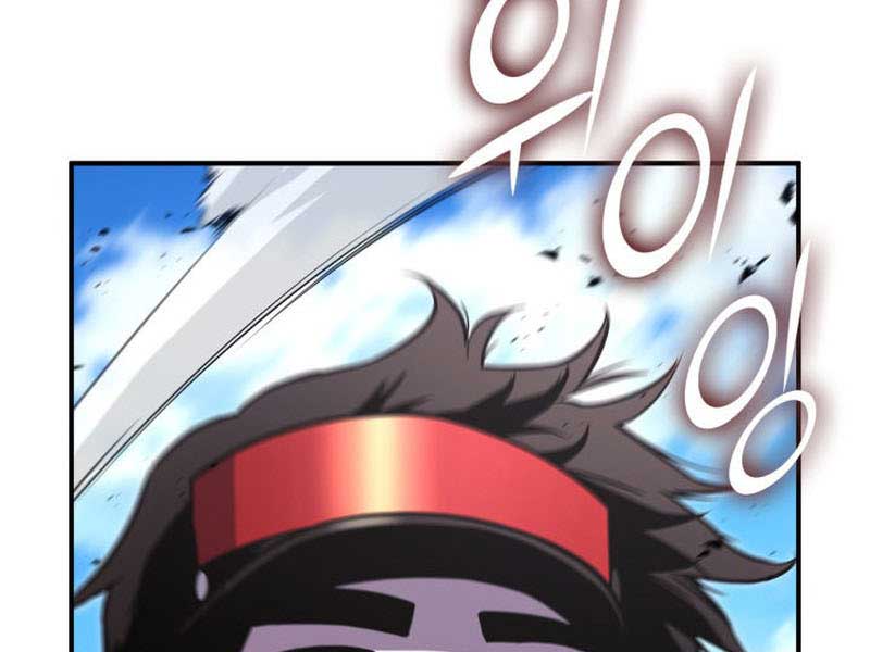 Ranker Tái Xuất: Chapter 119