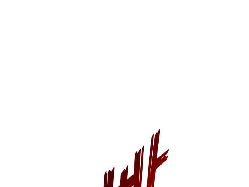 Ranker Tái Xuất: Chapter 119
