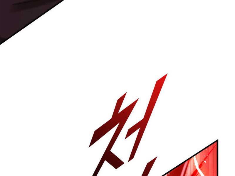 Ranker Tái Xuất: Chapter 119