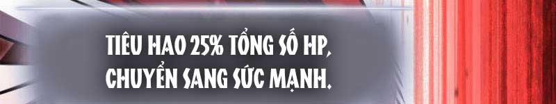 Ranker Tái Xuất: Chapter 119