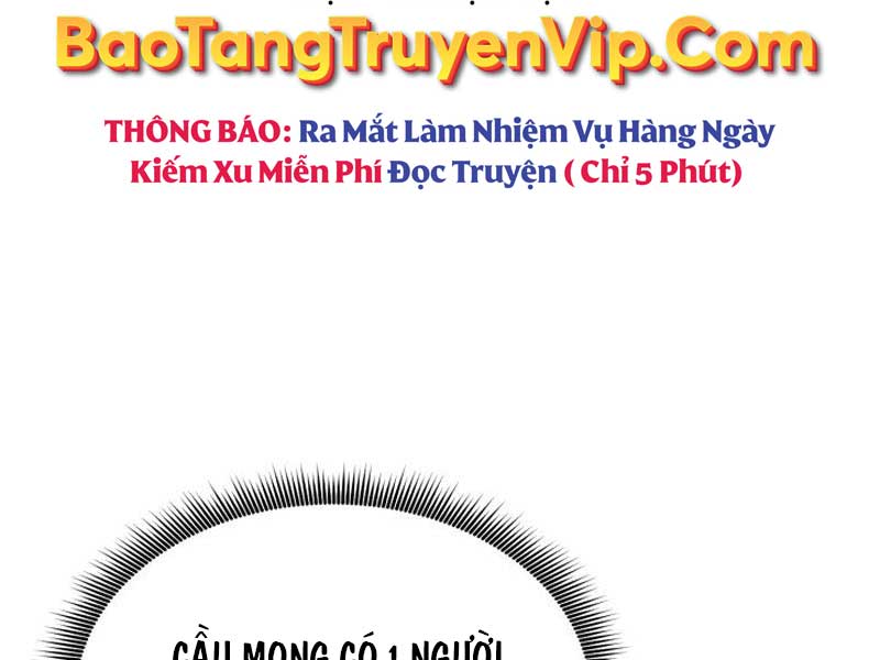 Ranker Tái Xuất: Chapter 119