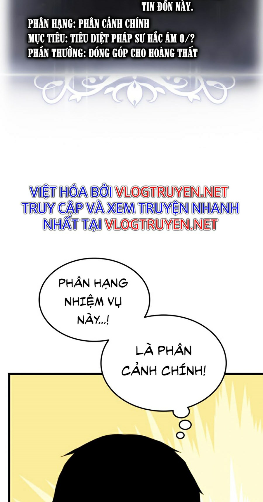 Ranker Tái Xuất: Chapter 14